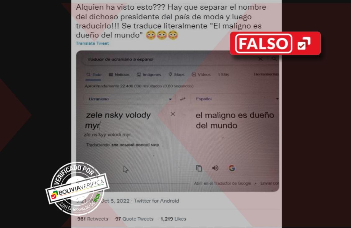 El nombre del presidente de Ucrania traducido al español no significa “el  maligno” – Bolivia Verifica