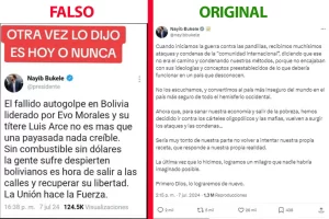 comparacion-de-imagenes