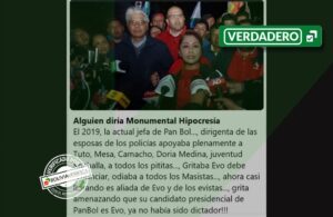 27-05-2025 Pan-Bol 2
