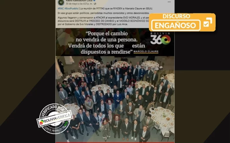 03-06-2025-RKC-2