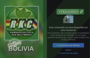 Verdadero-vale